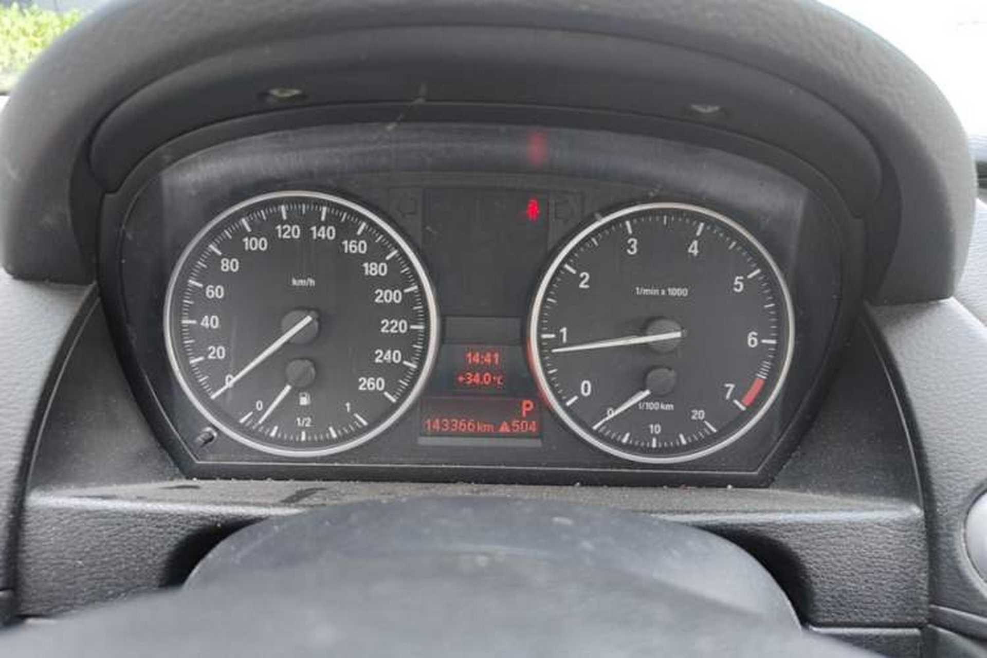 Used BMW X1 2012 sDrive18i Luxury Edition Instrument Cluster