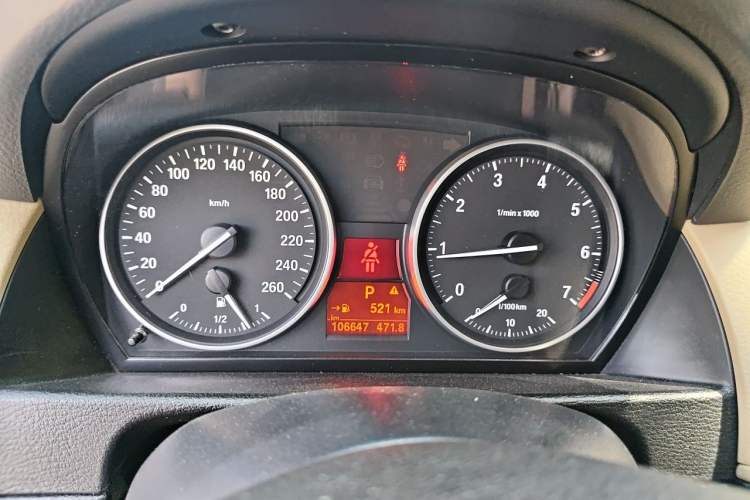 Used BMW X1 2012 sDrive18i Luxury Edition Instrument Cluster