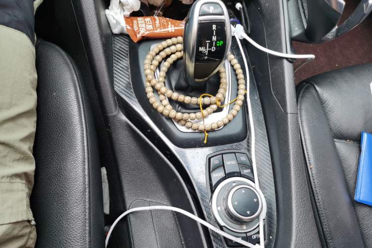 Used BMW X1 2012 xDrive20i Gear Lever