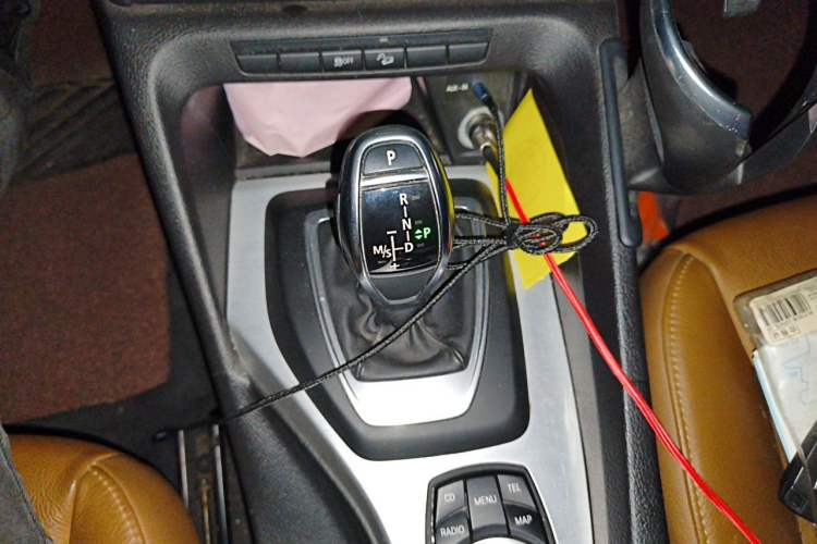 Used BMW X1 2012 xDrive20i Gear Lever
