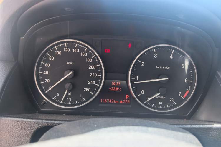 Used BMW X1 2012 sDrive18i Luxury Edition Instrument Cluster