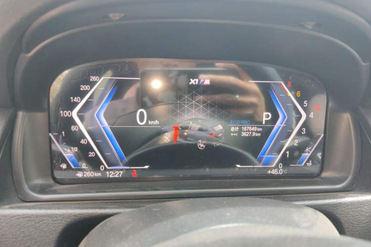 Used BMW X1 2012 sDrive18i Luxury Edition Instrument Cluster