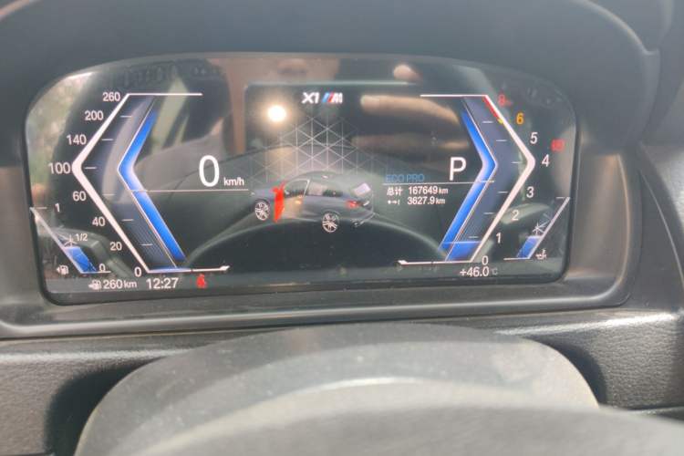 Used BMW X1 2012 sDrive18i Luxury Edition Odometer Close Up