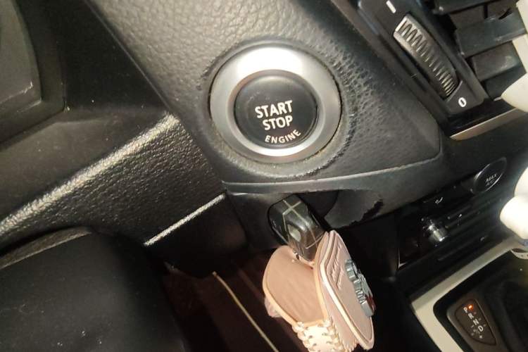 Used BMW X1 2012 sDrive18i Luxury Edition Vehicle Key
