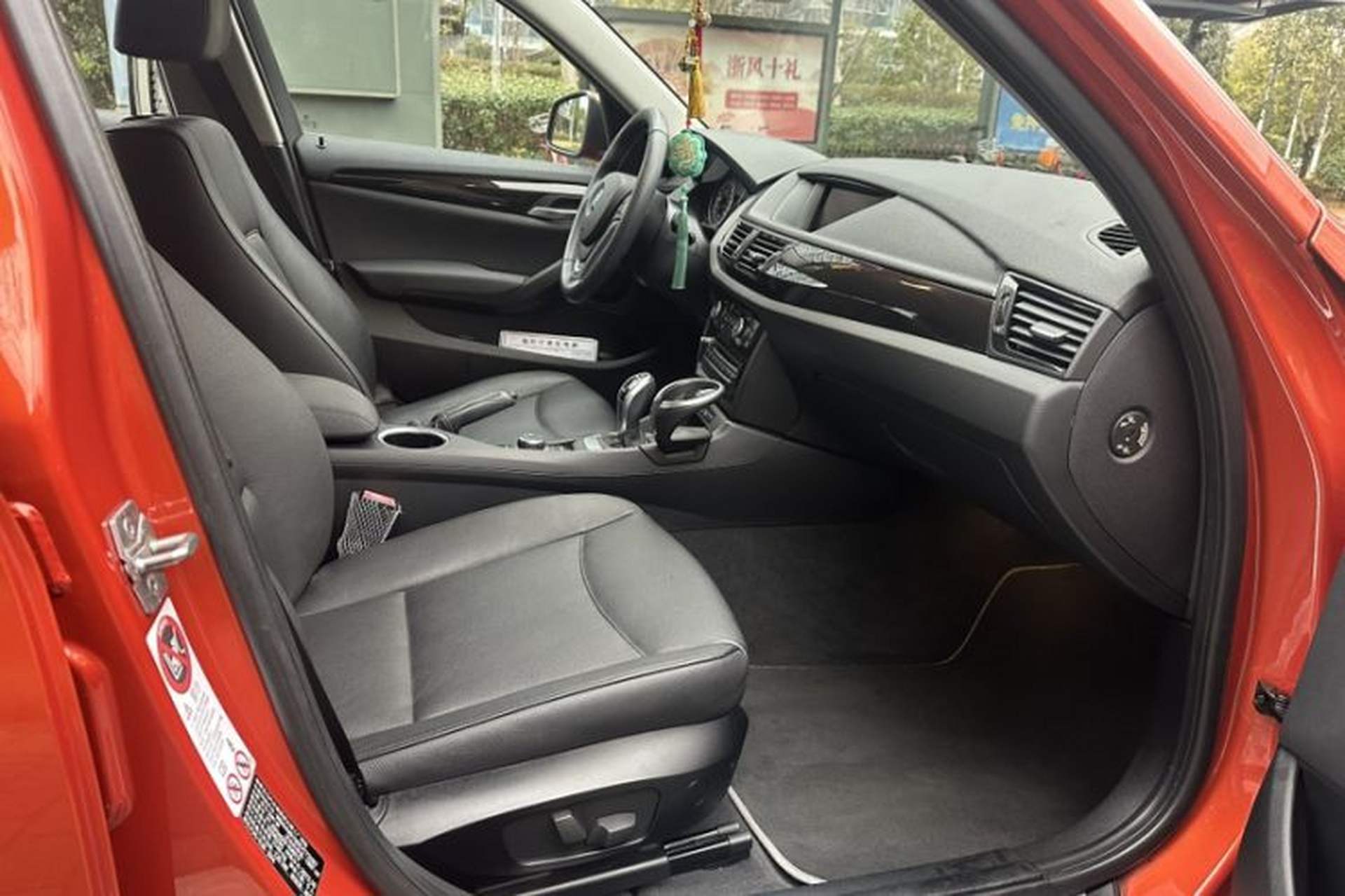Used BMW X1 2012 xDrive20i Interior 7