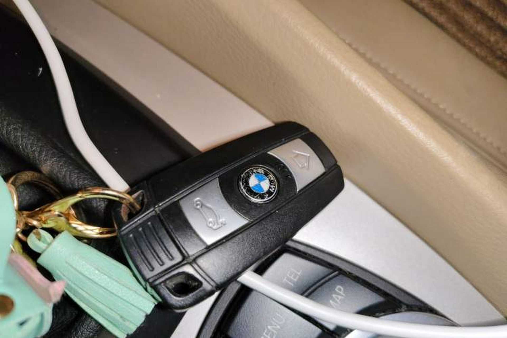 Used BMW X1 2013 sDrive18i Leading Model Vehicle Key