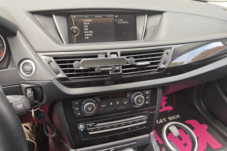 Used BMW X1 2013 sDrive18i Sport Design Package Audio And AC Panel