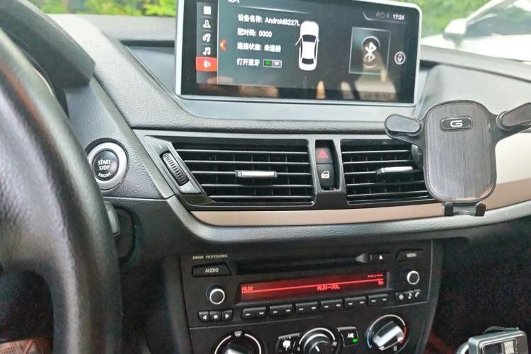Used BMW X1 2013 sDrive18i Fashion Model Audio And AC Panel
