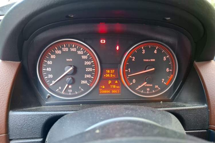 Used BMW X1 2013 xDrive20i Adventure Edition Instrument Cluster