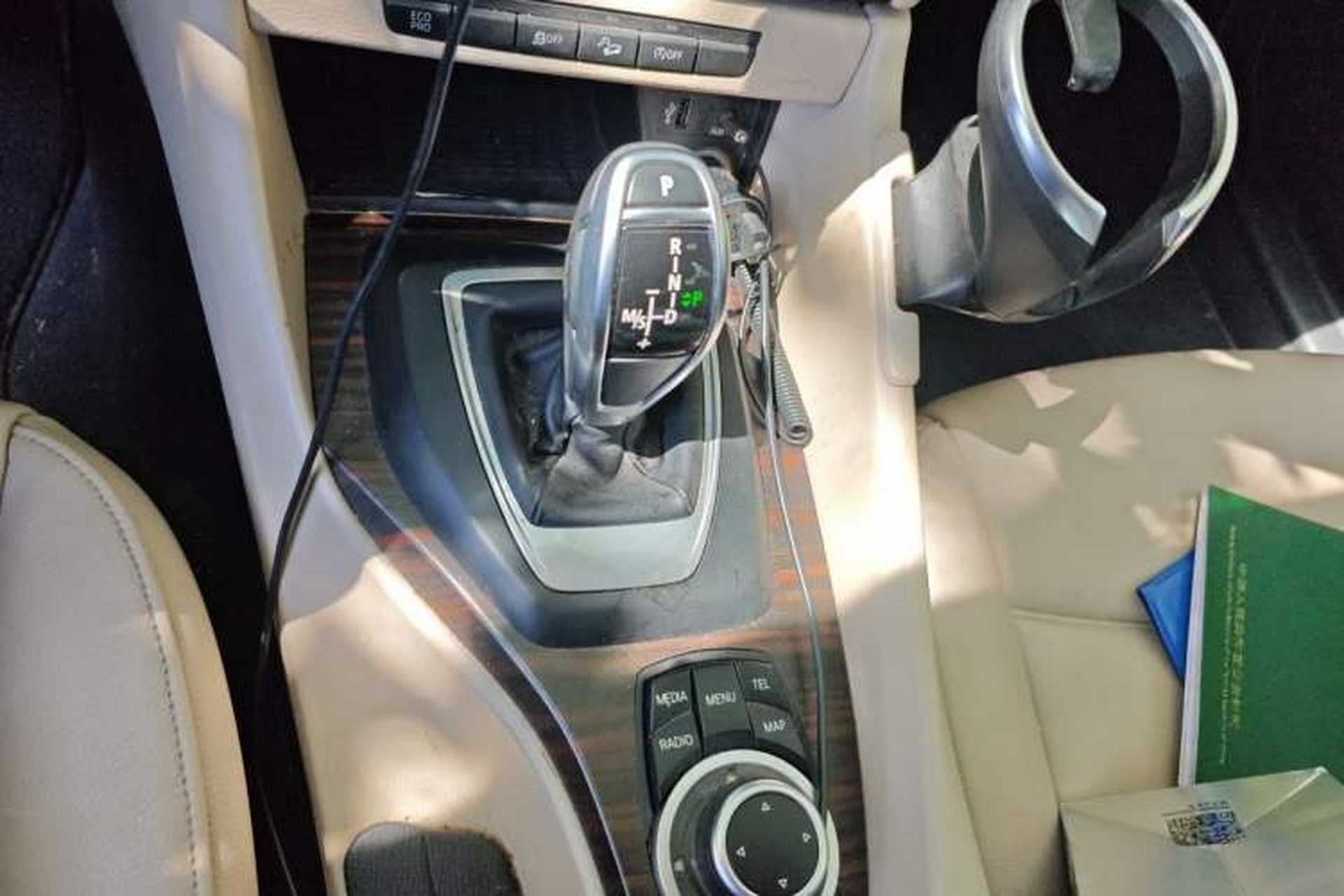 Used BMW X1 2013 xDrive20i X Design Package Gear Lever