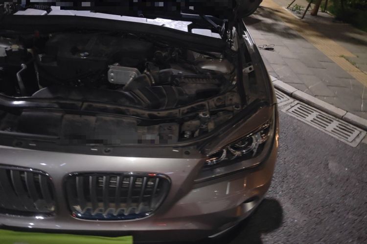 Used BMW X1 2013 xDrive20i X Design Package Engine Bay Left