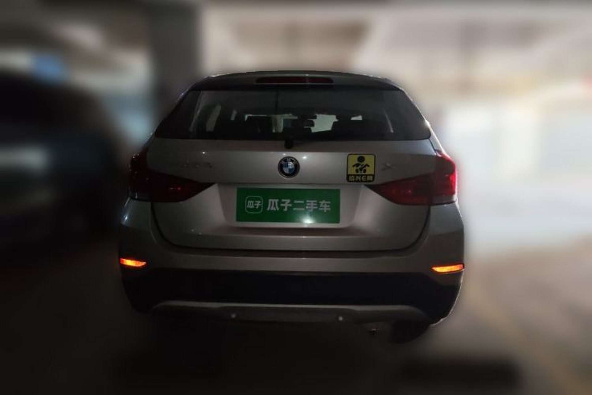 Used BMW X1 2013 sDrive18i Fashion Model Rear