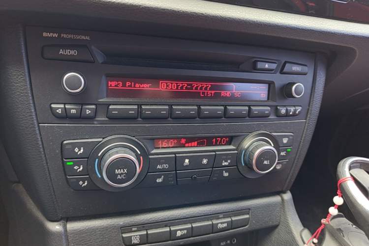 Used BMW X1 2013 sDrive20i Sports Design Package Audio And AC Panel