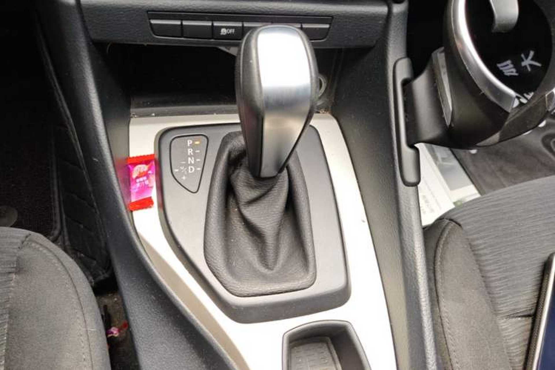 Used BMW X1 2013 sDrive18i Fashion Model Gear Lever