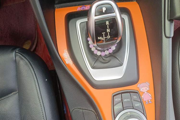 Used BMW X1 2013 xDrive20i X Design Package Gear Lever