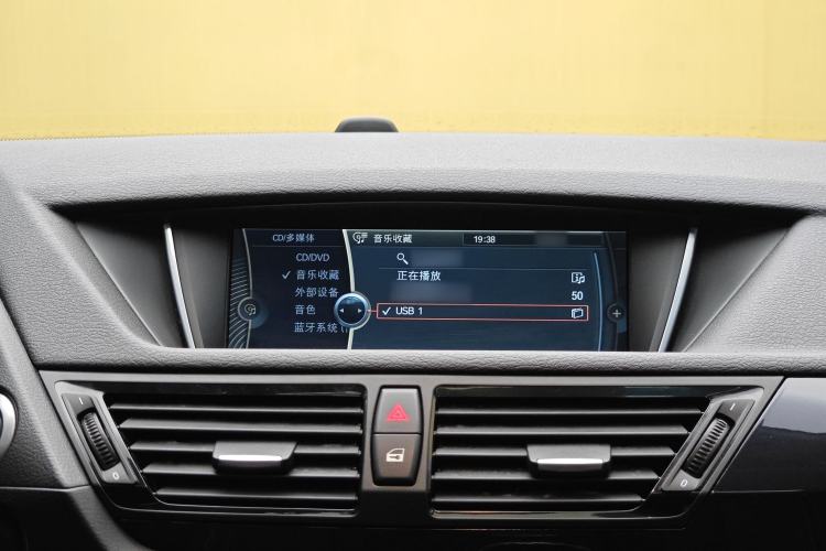 Used BMW X1 2013 sDrive18i Sport Design Package Interior 9