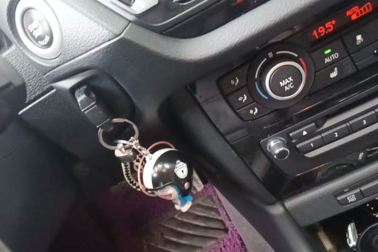 Used BMW X1 2013 xDrive20i X Design Package Vehicle Key