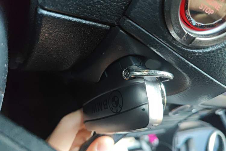 Used BMW X1 2013 sDrive18i Leading Model Vehicle Key