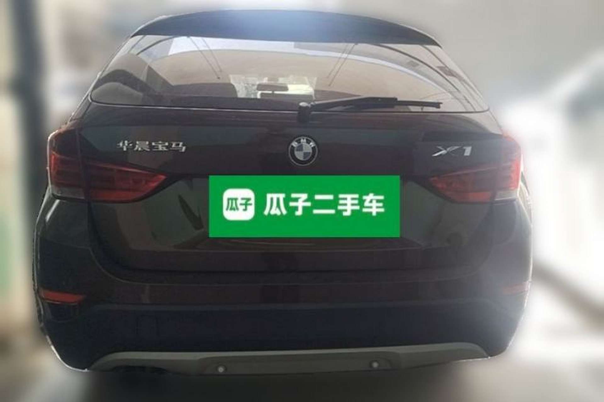 Used BMW X1 2014 sDrive18i Fashion Model Rear