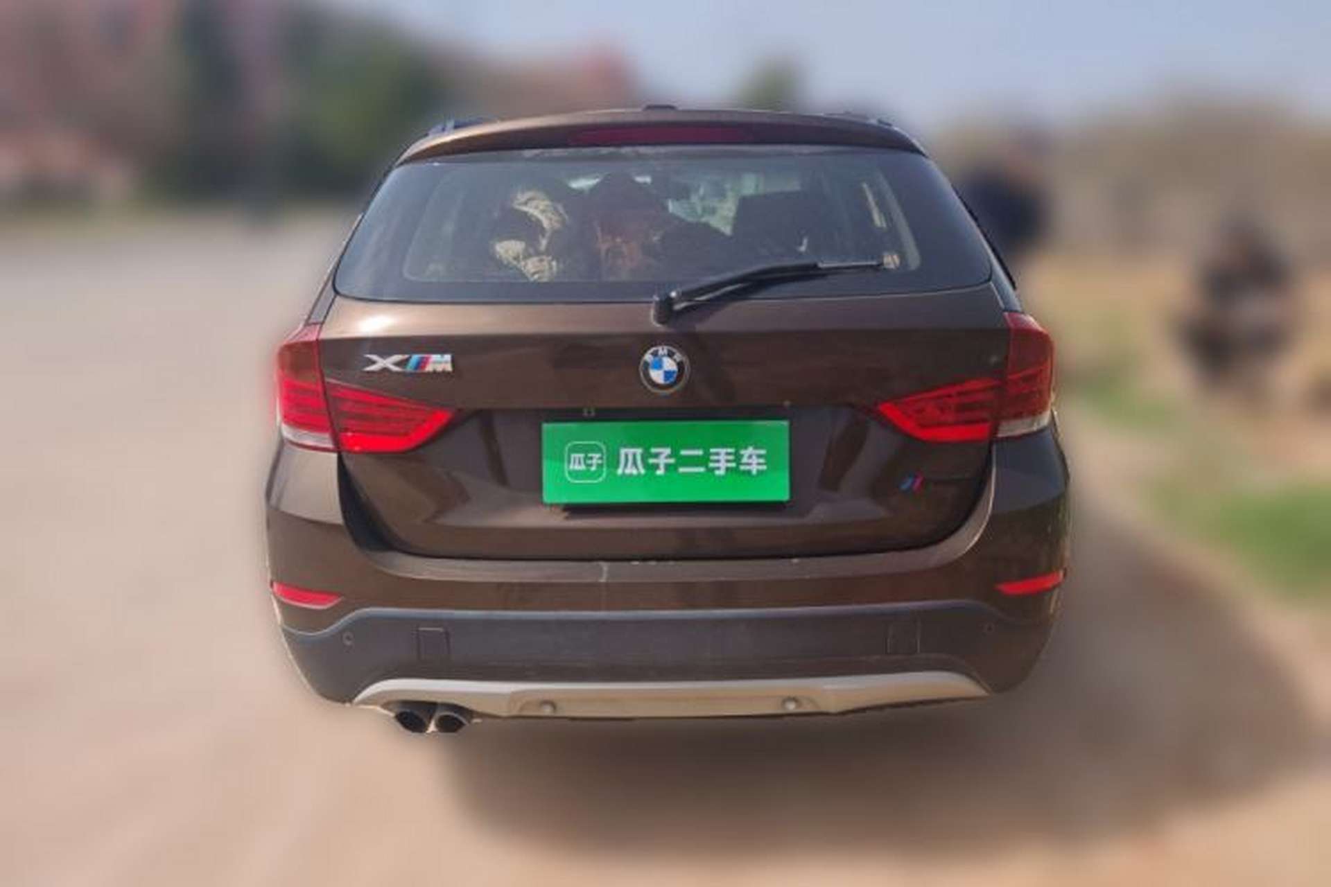 Used BMW X1 2014 sDrive18i Leading Model Rear