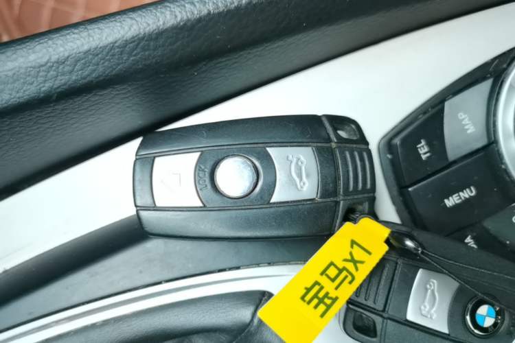 Used BMW X1 2014 sDrive18i Fashion Model Vehicle Key