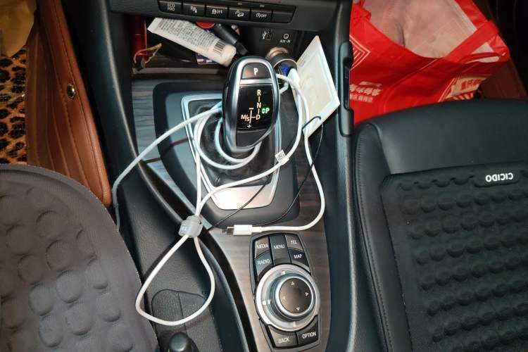 Used BMW X1 2014 xDrive20i X Design Package Gear Lever