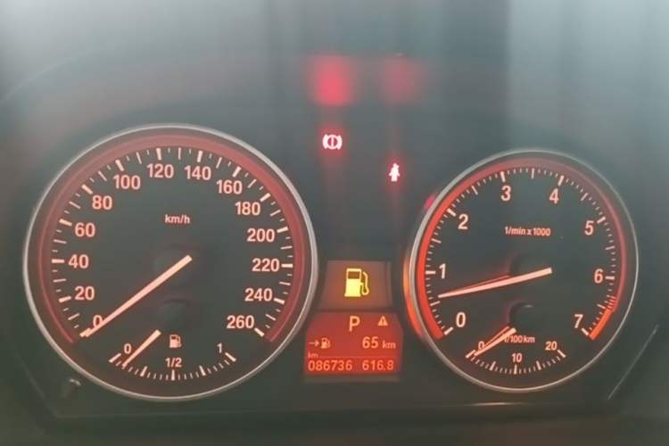 Used BMW X1 2014 sDrive18i X Design Package Instrument Cluster