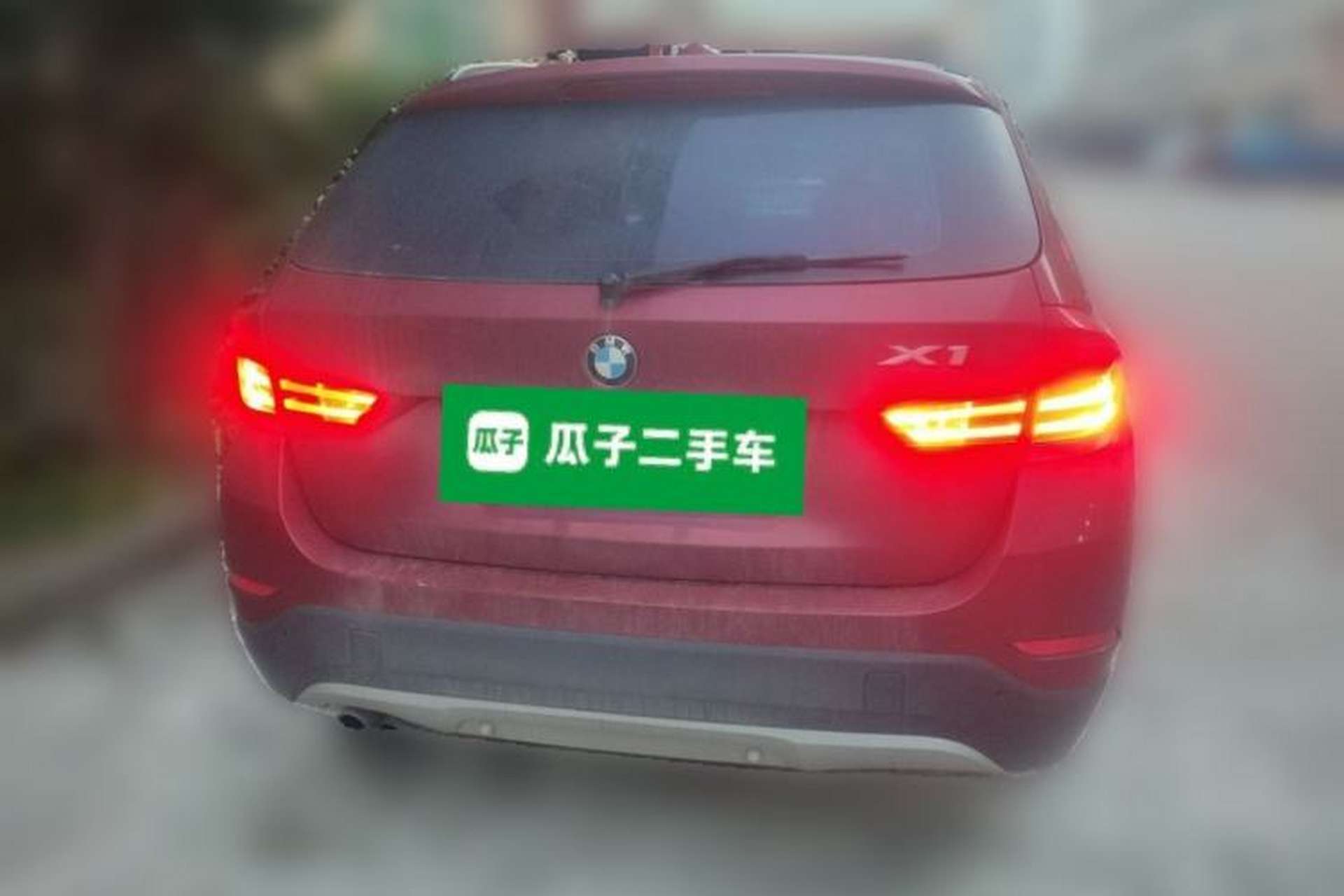 Used BMW X1 2014 sDrive18i Leading Model Rear