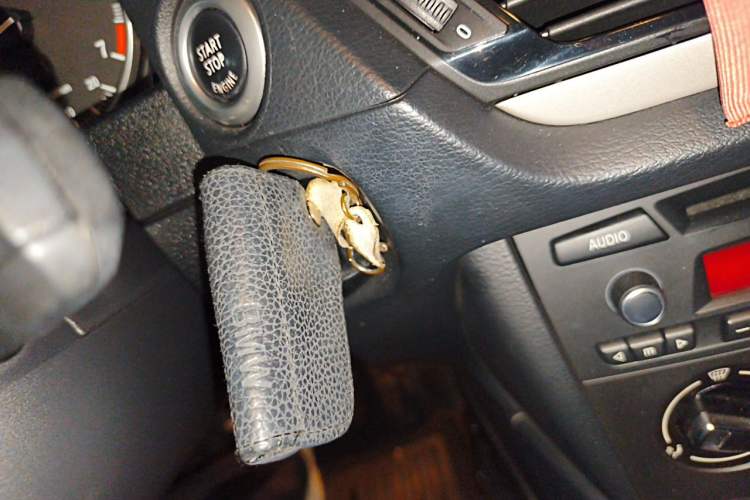 Used BMW X1 2014 sDrive18i Fashion Model Vehicle Key