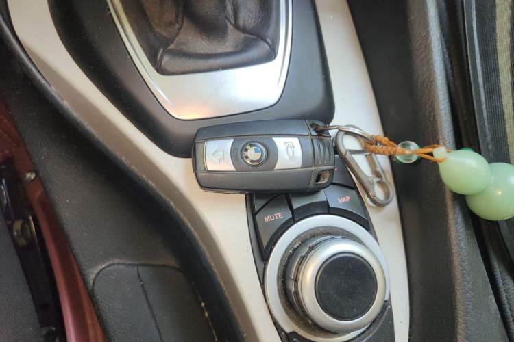 Used BMW X1 2014 sDrive18i Fashion Model Vehicle Key