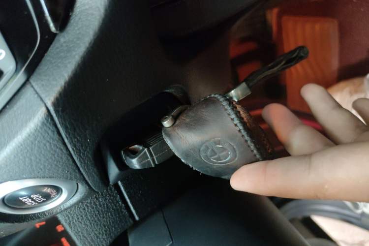 Used BMW X1 2014 sDrive18i Fashion Model Vehicle Key