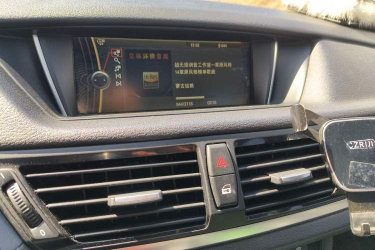 Used BMW X1 2014 sDrive20i X Design Package Audio And AC Panel