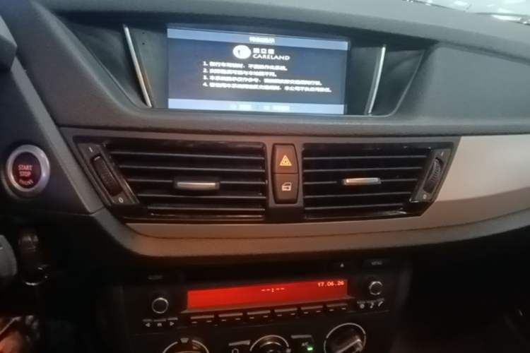 Used BMW X1 2014 sDrive18i Fashion Model Audio And AC Panel