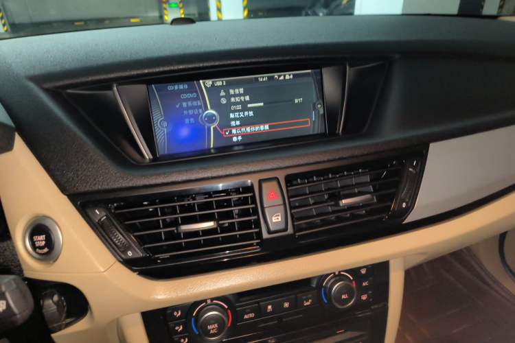 Used BMW X1 2014 sDrive18i Leading Model Audio And AC Panel