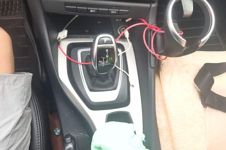 Used BMW X1 2014 sDrive18i Fashion Model Gear Lever