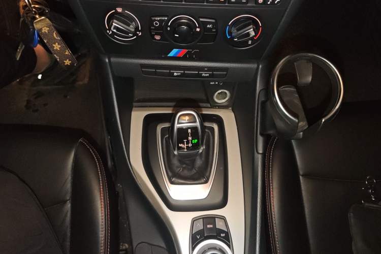 Used BMW X1 2014 sDrive18i Fashion Model Gear Lever