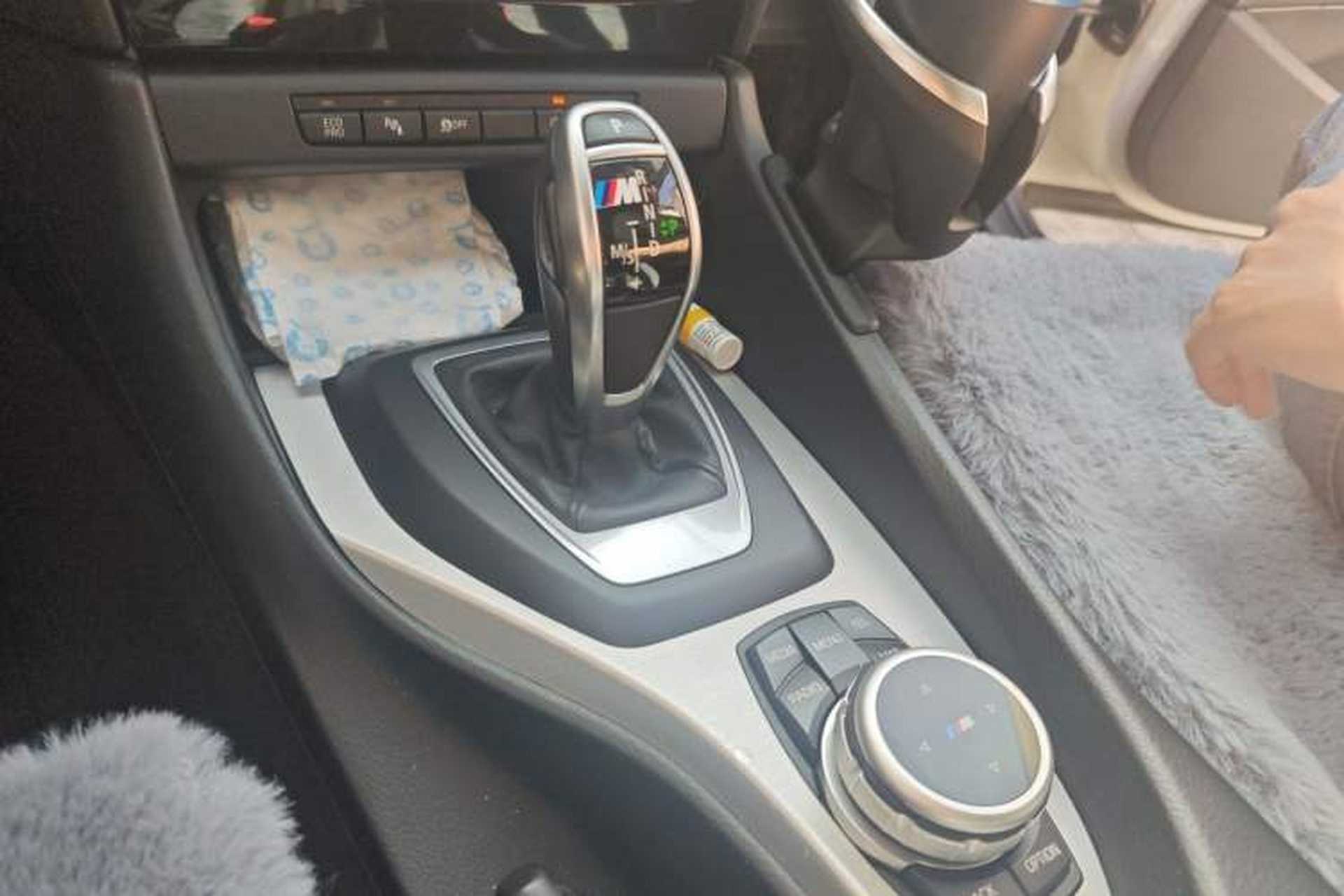 Used BMW X1 2014 sDrive18i Leading Model Gear Lever