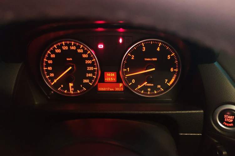 Used BMW X1 2014 sDrive18i Fashion Model Instrument Cluster