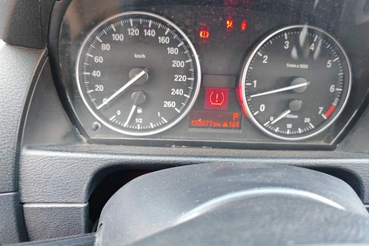 Used BMW X1 2014 sDrive18i Fashion Model Odometer Close Up