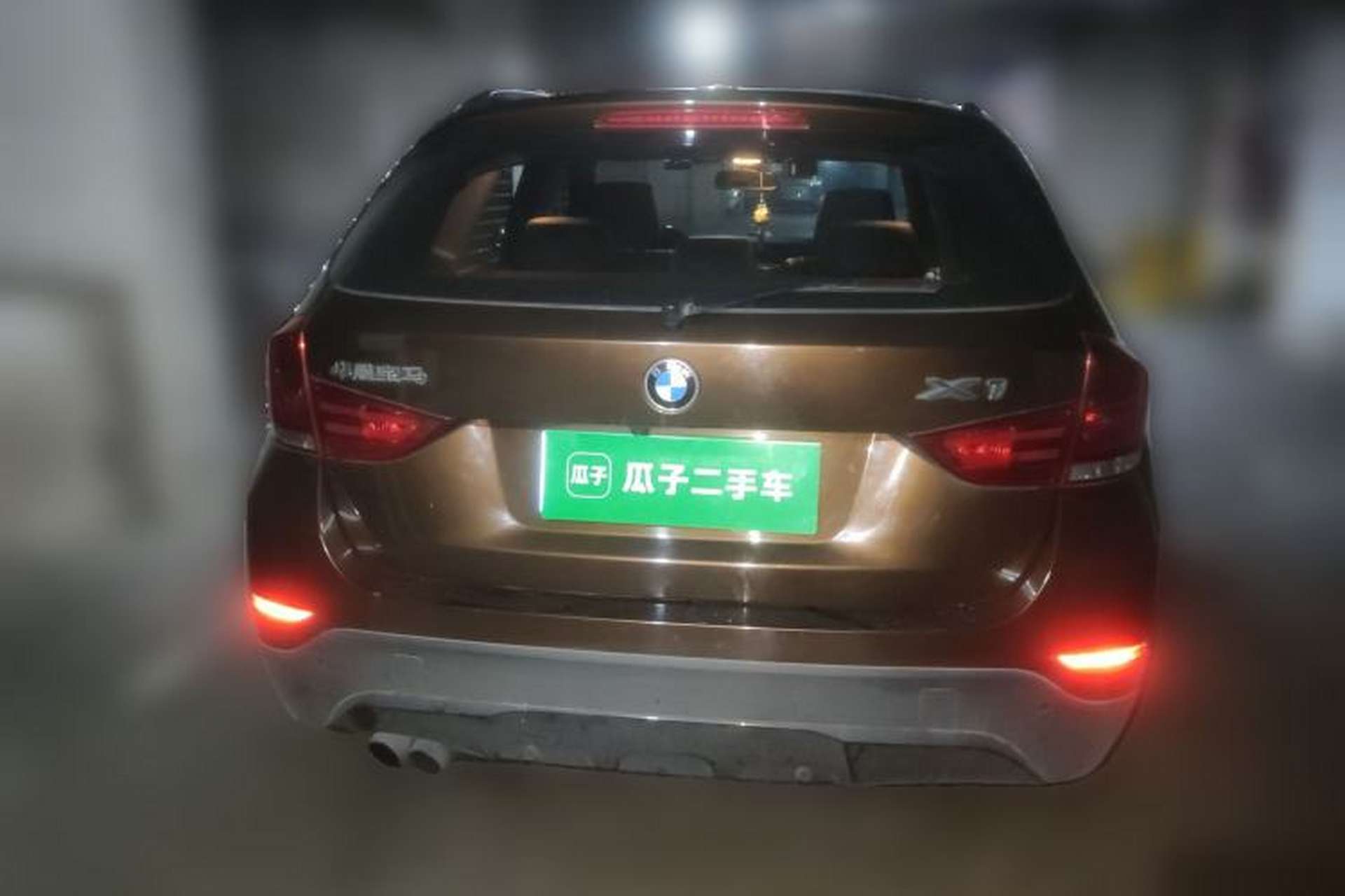 Used BMW X1 2014 xDrive20i Sports Design Package Rear