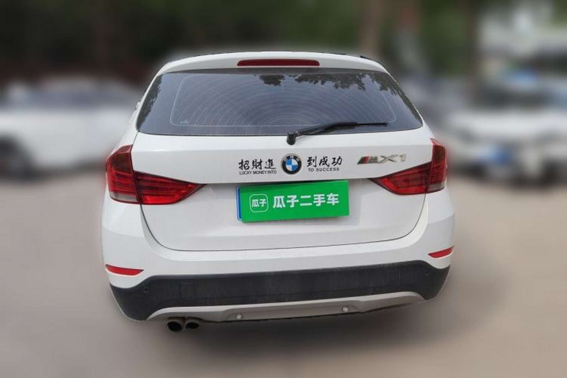 Used BMW X1 2014 sDrive18i Fashion Model Rear