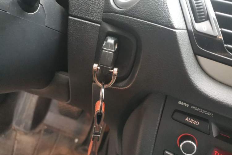Used BMW X1 2014 sDrive18i Fashion Model Vehicle Key