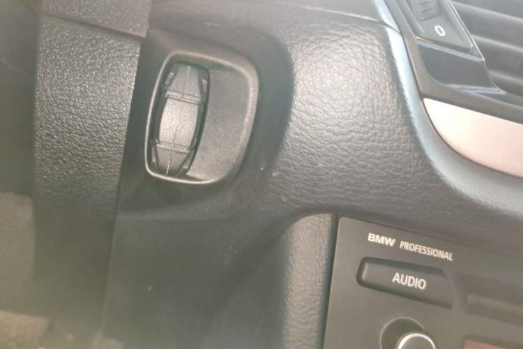 Used BMW X1 2014 sDrive18i Fashion Model Vehicle Key