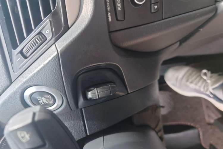 Used BMW X1 2014 sDrive18i Fashion Model Vehicle Key