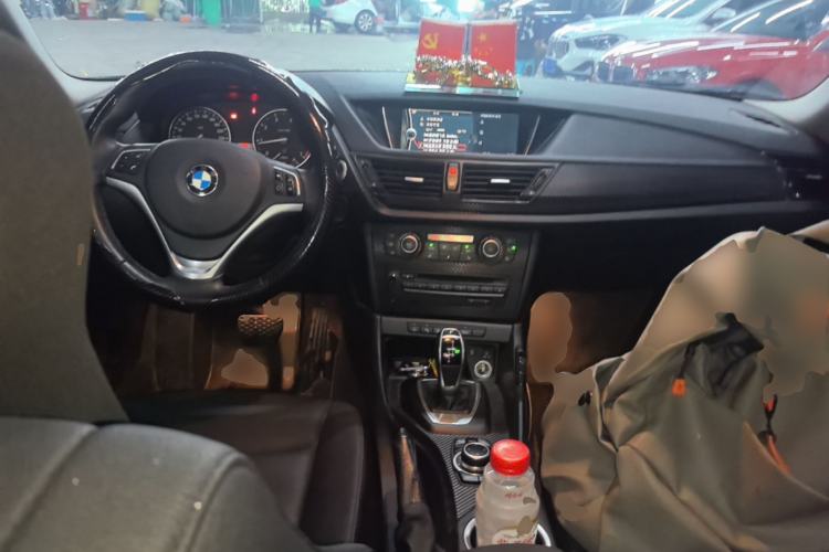 Used BMW X1 2015 sDrive18i Leading Edition Center Console