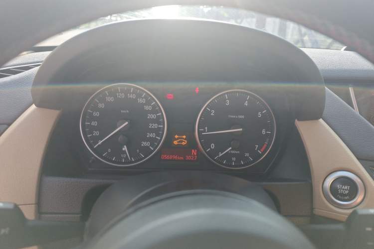 Used BMW X1 2015 xDrive20i Fashion Upgrade Edition Instrument Cluster