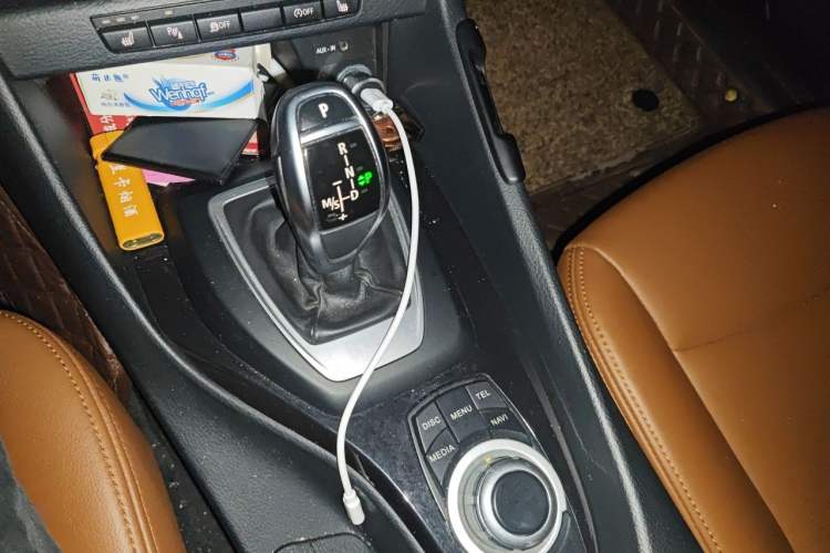 Used BMW X1 2015 sDrive18i Fashion Upgrade Edition Gear Lever