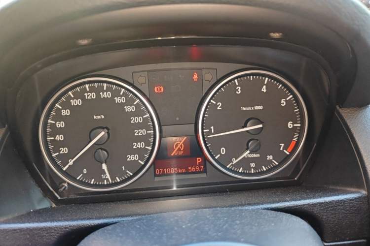Used BMW X1 2015 sDrive18i Leading Edition Instrument Cluster