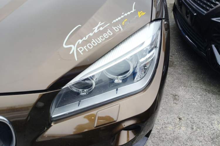 Used BMW X1 2015 sDrive18i Leading Edition Left Front Headlight
