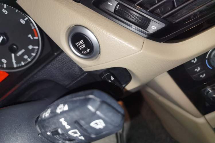 Used BMW X1 2015 xDrive20i Fashion Model Vehicle Key
